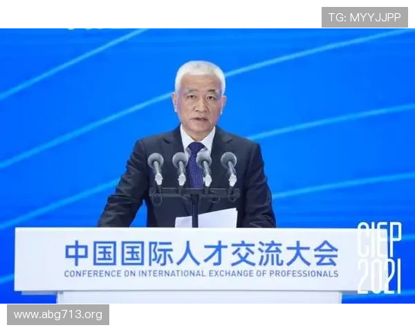 全面促进全球国际人才交流与合作的战略发展路径